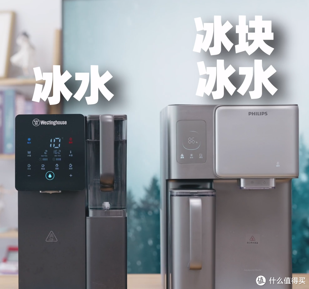 净水器哪家好！碧云泉、安吉尔、西屋、飞利浦品牌大测评