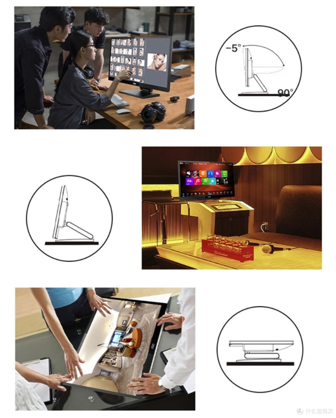 AOC 24P2T触控商用显示器,便捷随心,打造触控新体验!
