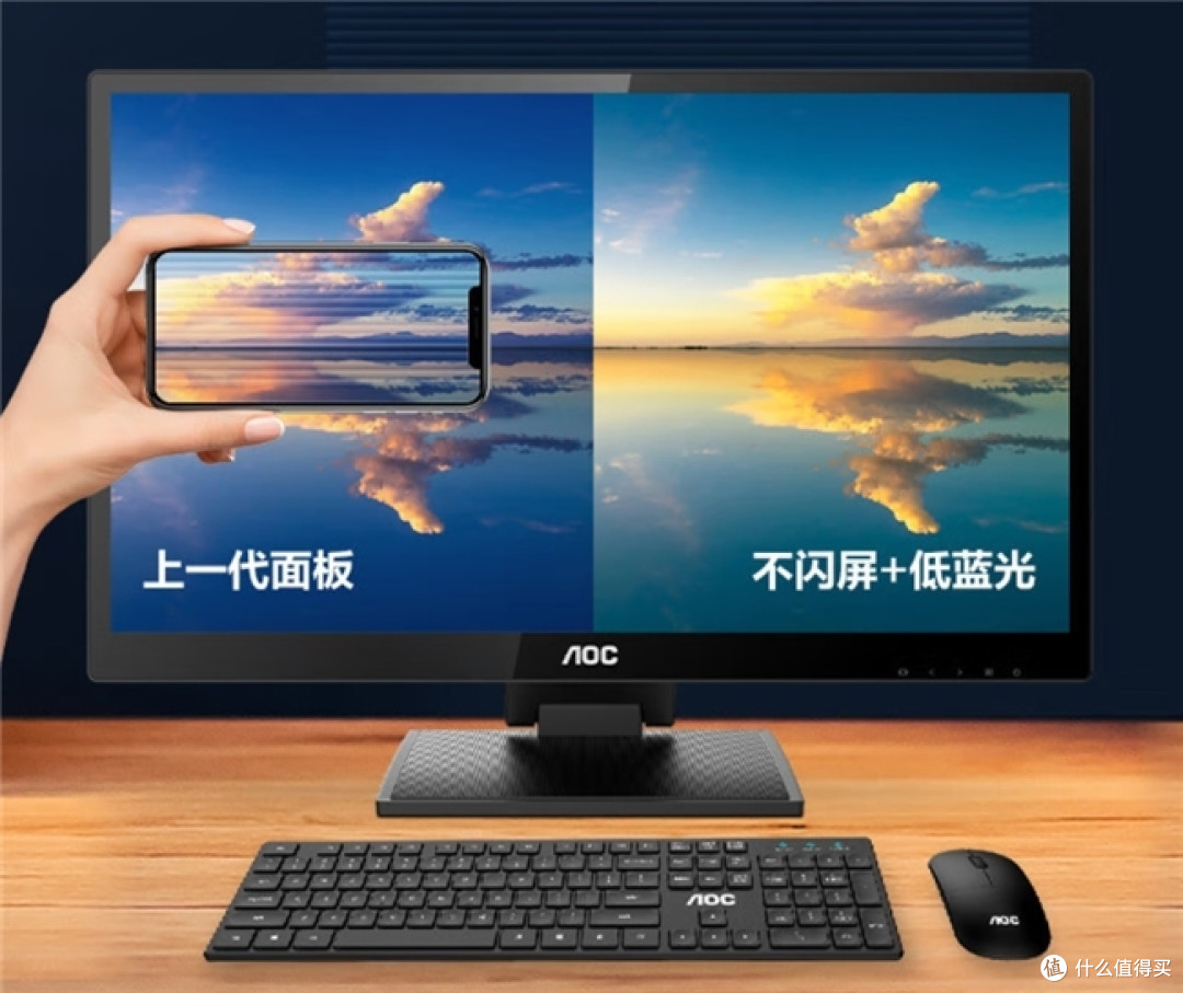 AOC 24P2T触控商用显示器,便捷随心,打造触控新体验!