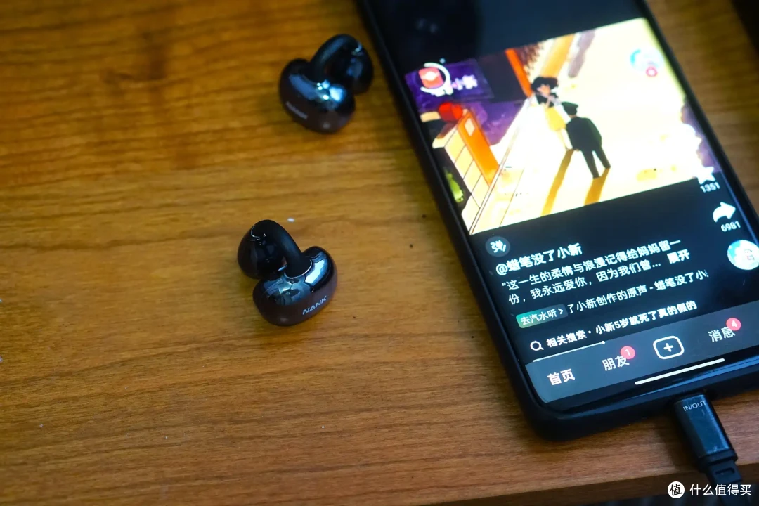 运动搭子新宠!南卡NANK Ultra耳夹式蓝牙耳机深度测评