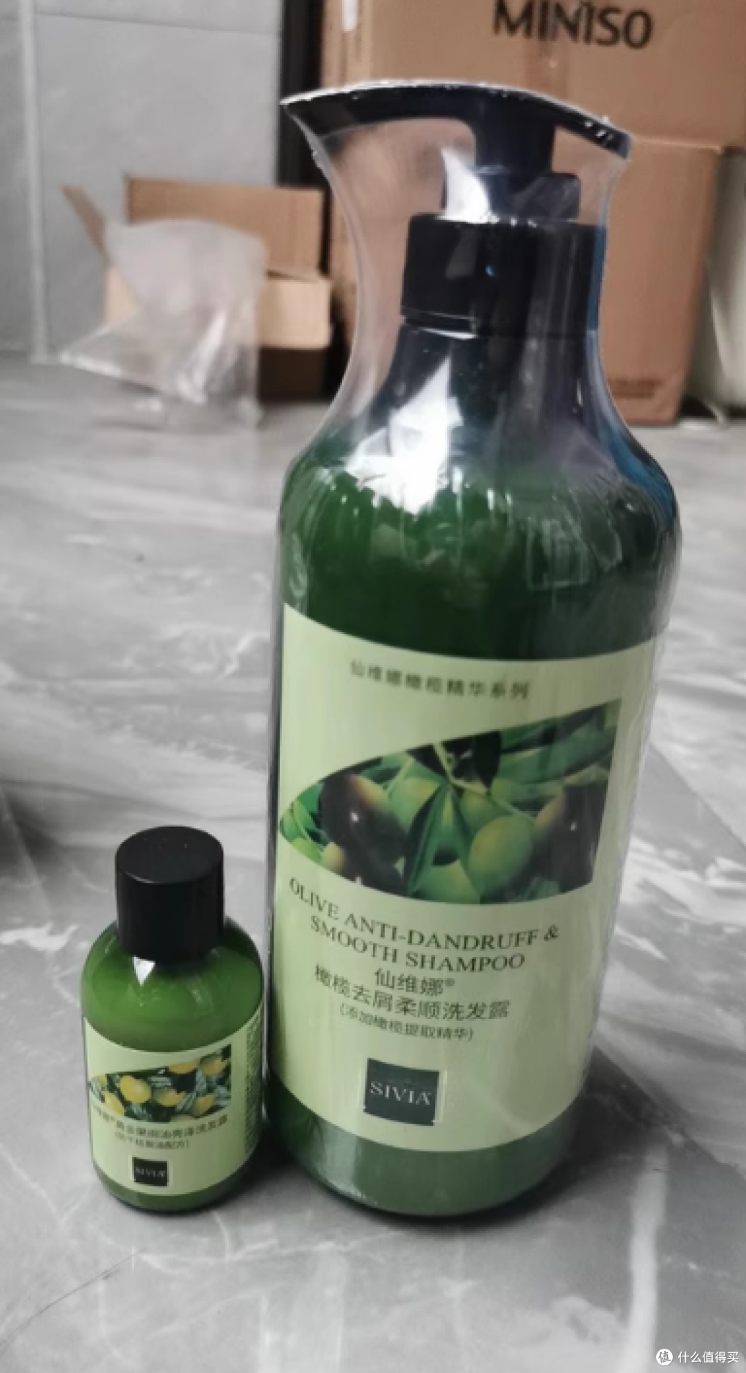 仙维娜橄榄洗发水沐浴露洗护套装,开启健康洗护新体验