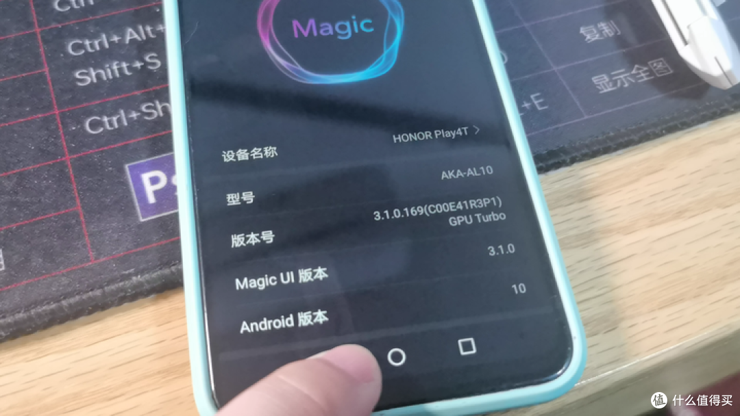 【图吧日常】红米note13Pro换电池