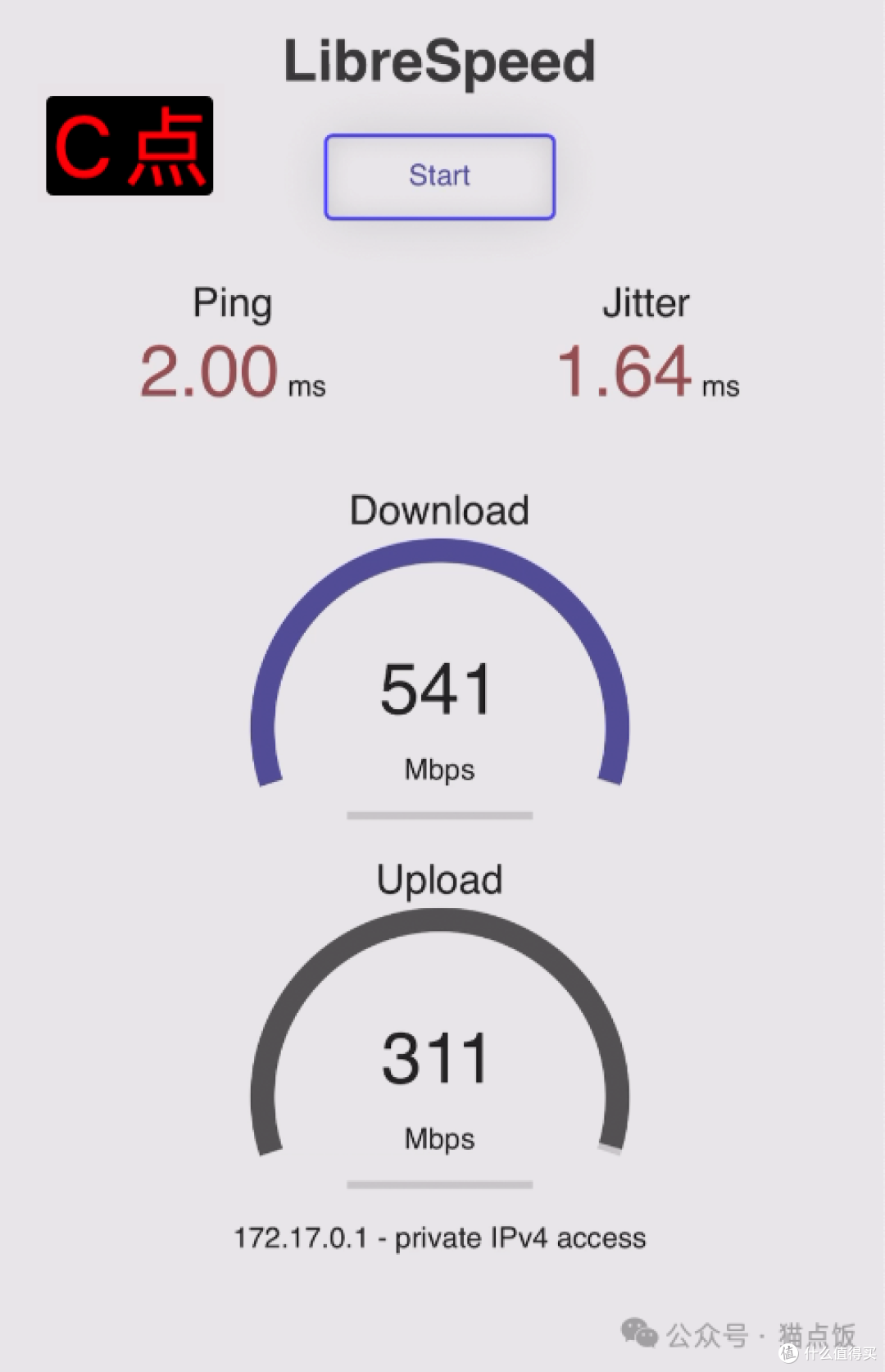 告别卡顿,磊科N60 PRO 双2.5G网口 6000M无线路由器带你飞!