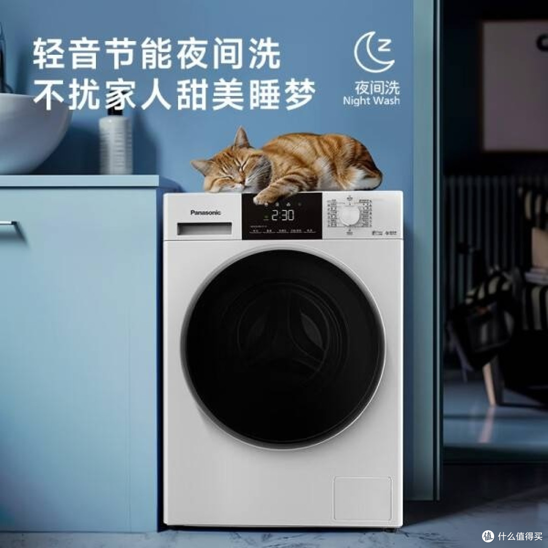 松下滚筒洗衣机XQG100-81T3:以旧换新,开启健康洗衣新时代
