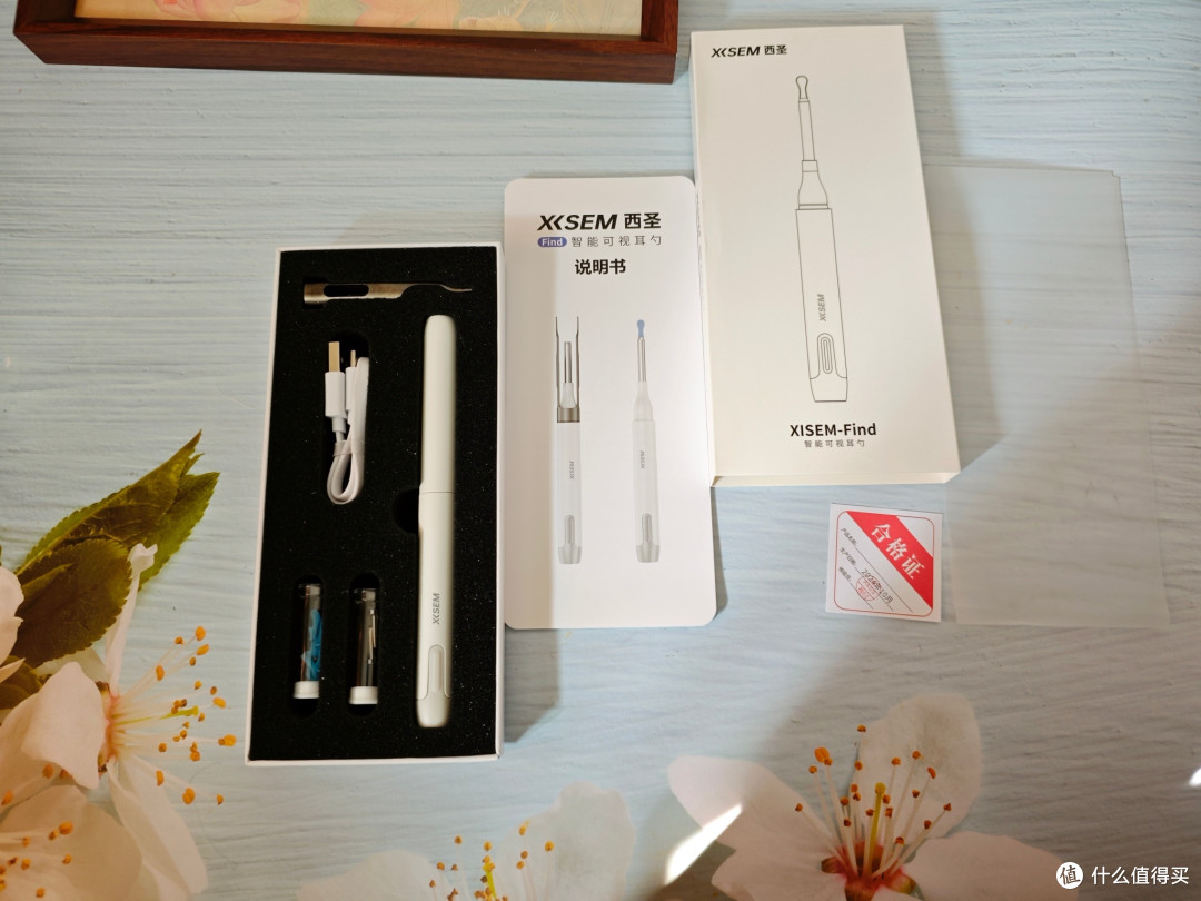 西圣Find智能可视挖耳勺,洁耳黑科技新旗舰