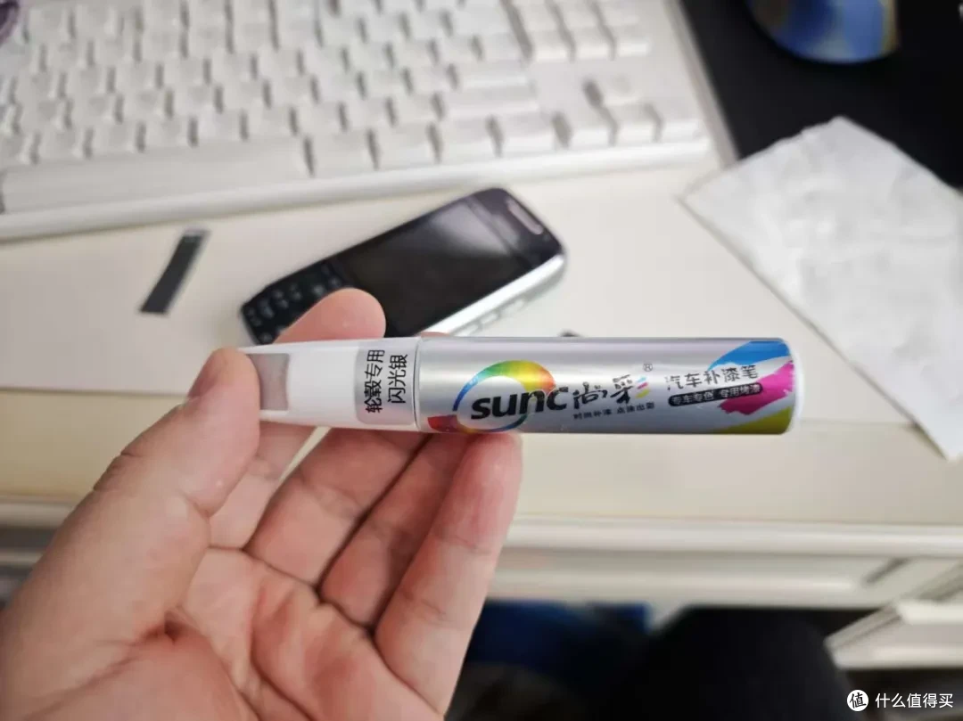 9元修复手机按键掉漆,二手成色直线飙升,强迫症都治好了