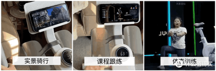 横评|2025家用动感单车选购指南，看了就会！附多款热门型号！