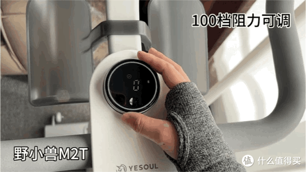 横评|2025家用动感单车选购指南，看了就会！附多款热门型号！