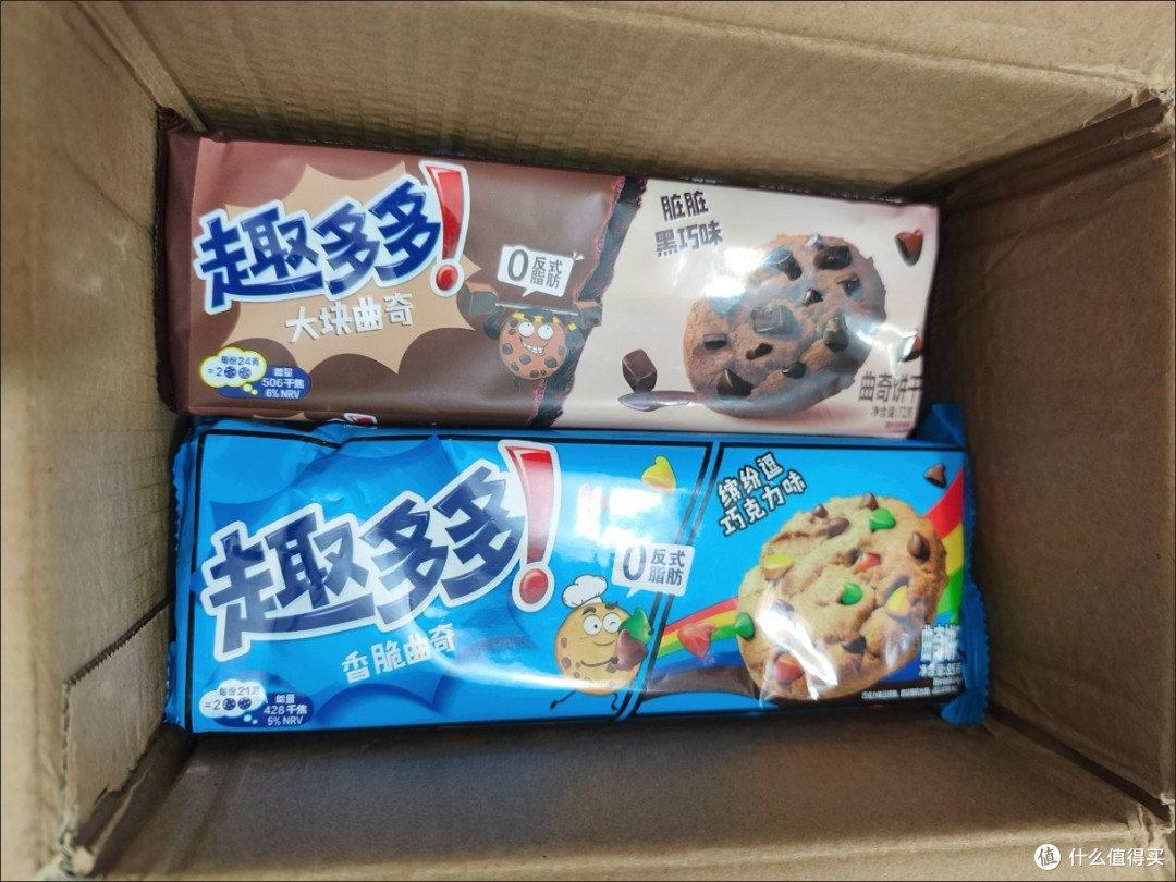 趣多多曲奇：一口酥脆，满是快乐