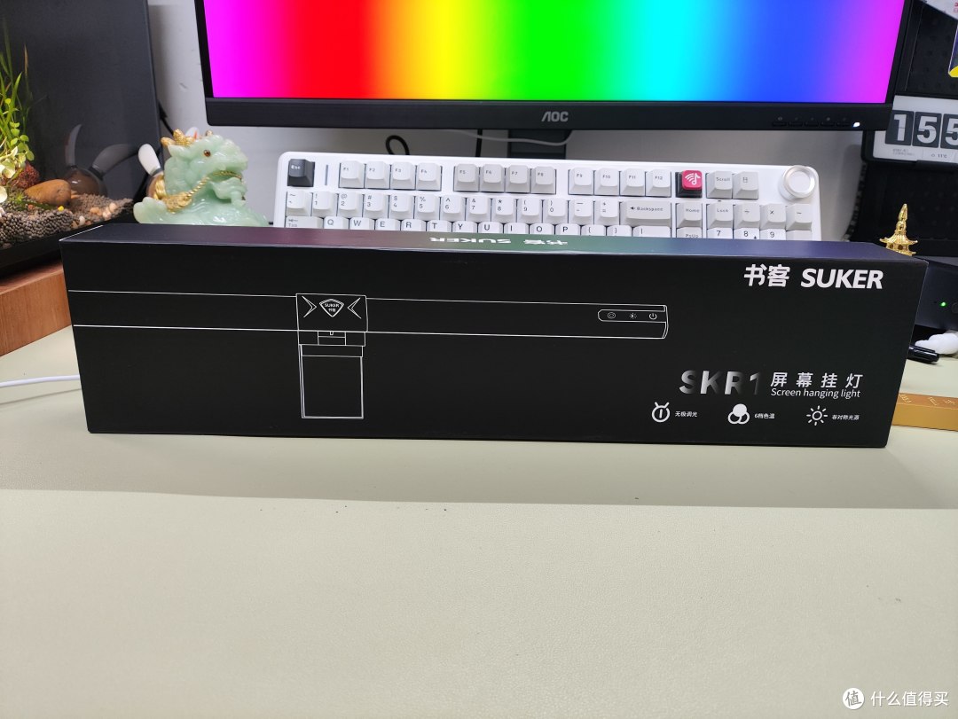 书客护眼屏幕挂灯体验分享,护眼防蓝光6档色温,真的很舒服