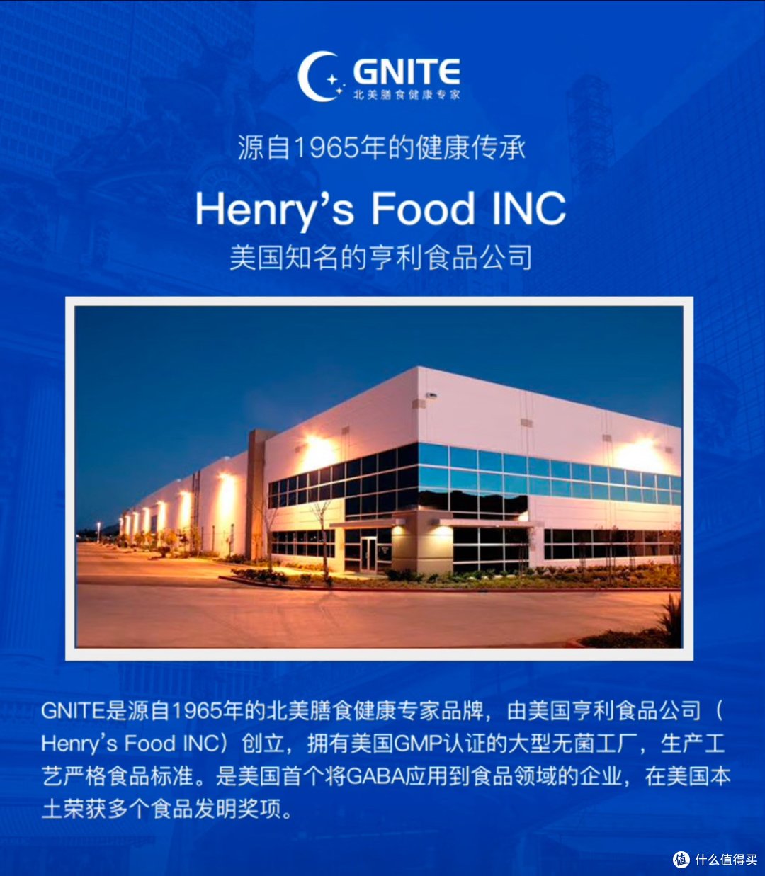 护肝好物来袭,GNITE水飞蓟籽油胶囊助力健康生活