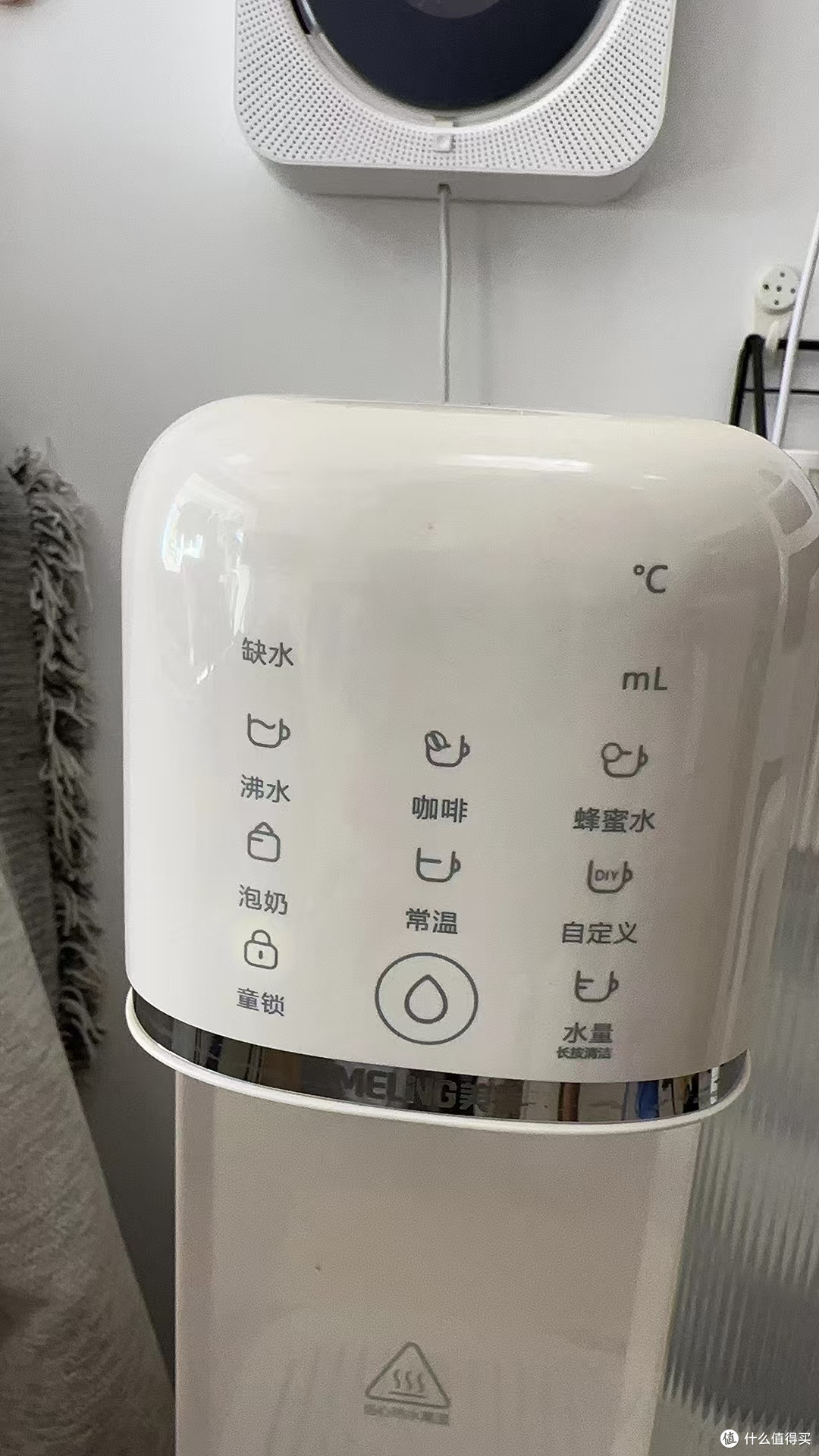 告别漫长等待,拥抱即热鲜活——美菱即热式饮水机体验