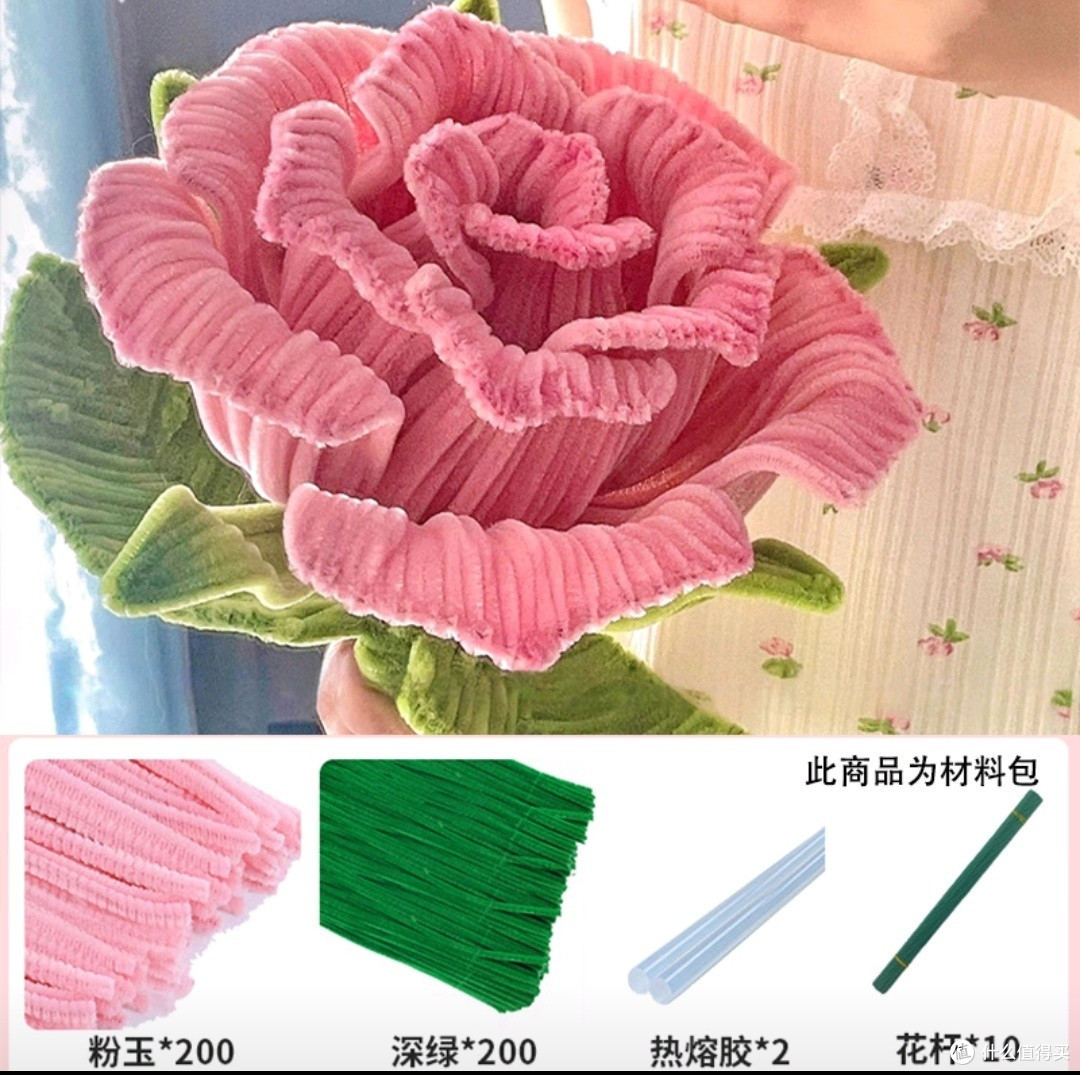 214情人节,用京东鲜花DIY礼物俘获她的心!