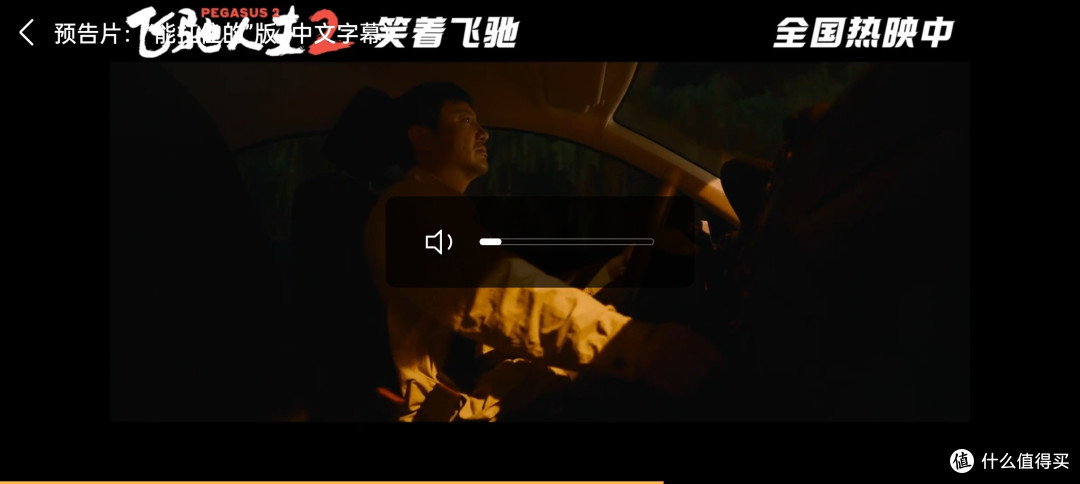 有的时候看电影看豆瓣评分的话真的很伤心