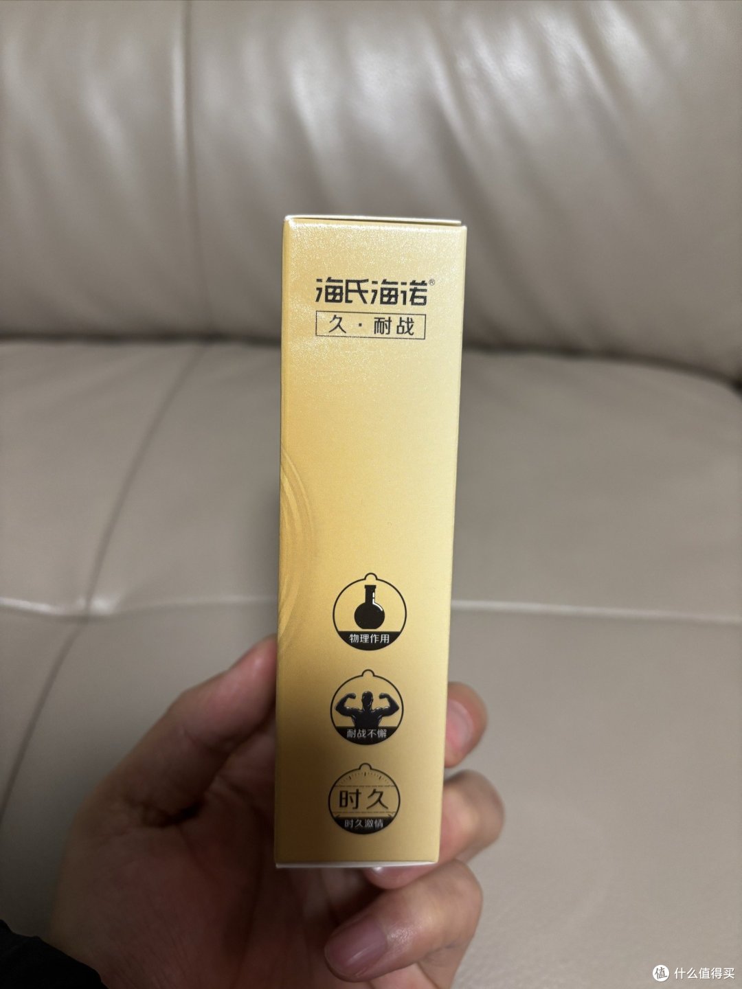 为爱加时!少数人知道的这款产品,可以提高你的续航能力!