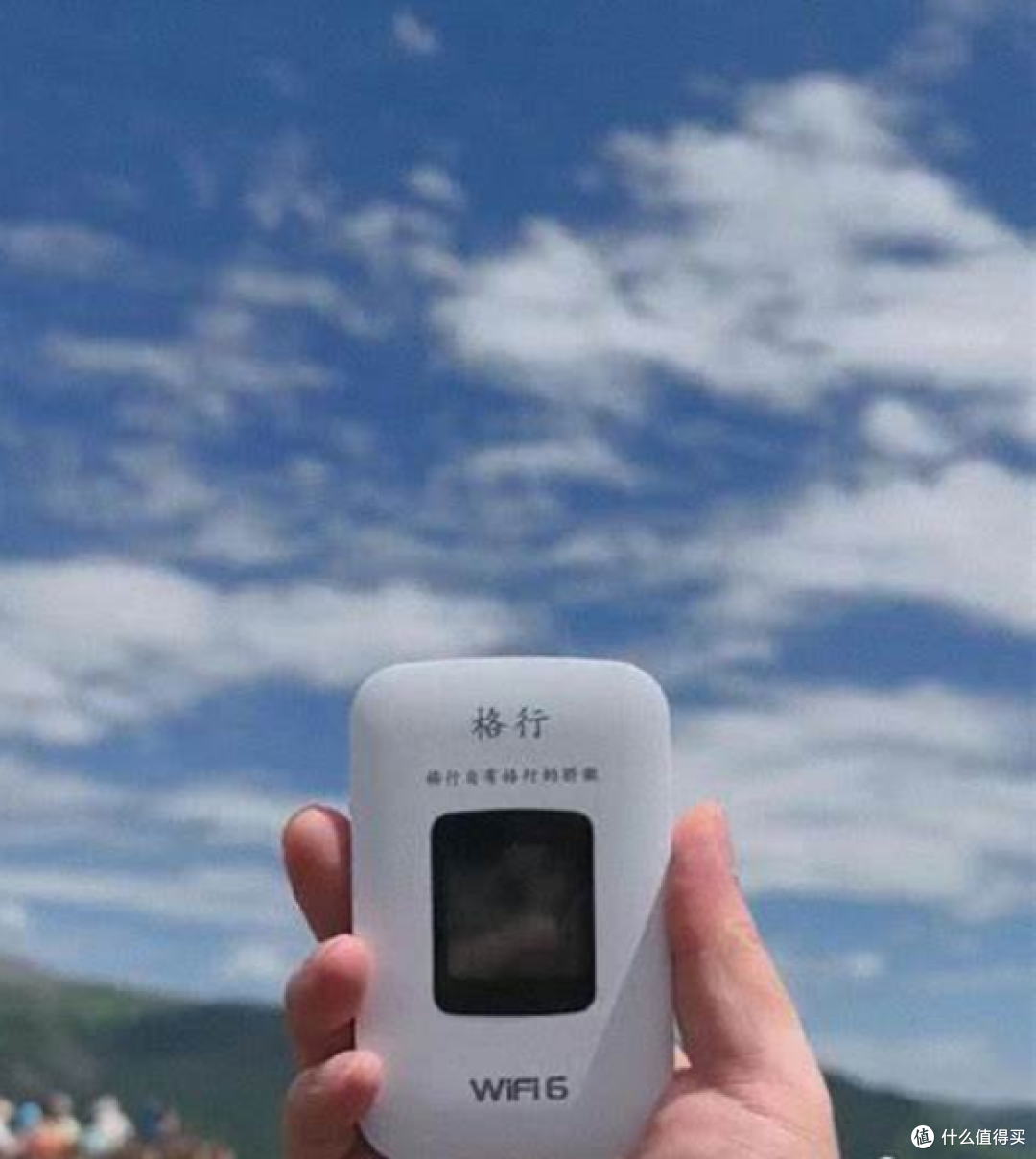 想 选购一台随身WIFI 该如何选择呢?