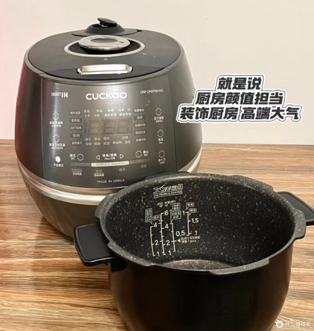 2025年年货节高端电饭煲推荐!电饭煲哪个品牌好?