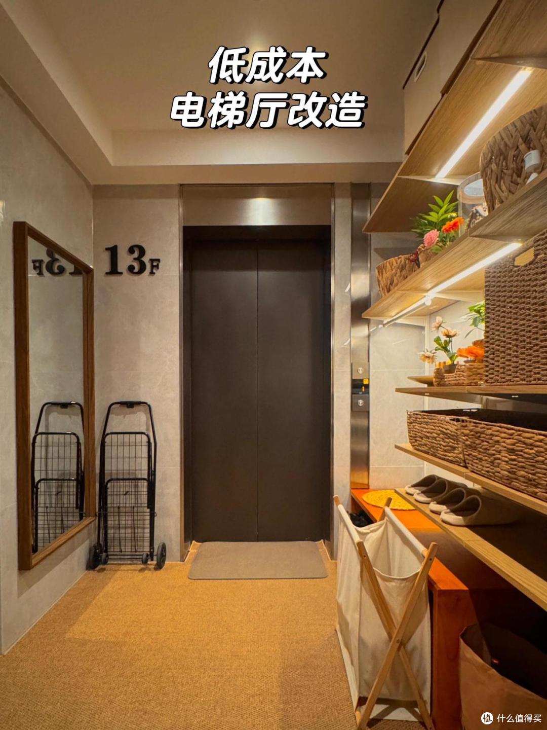 不要邻居,我搬进了“一梯一户”!入住大半年:太幸福了!