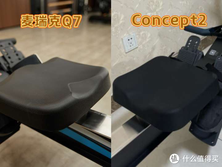 风阻划船机真机实测！麦瑞克Q7和Concept 2哪款旗舰型号更值得买