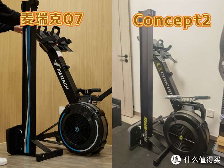 风阻划船机真机实测！麦瑞克Q7和Concept 2哪款旗舰型号更值得买