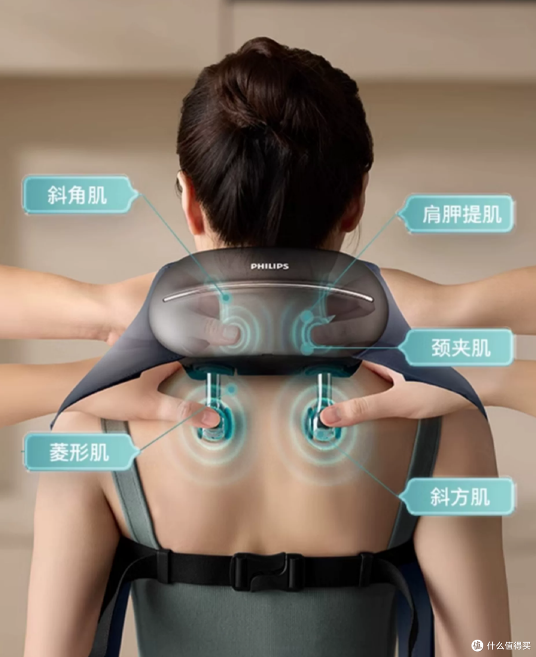 【2025女神节】颈部按摩仪值不值?六款热门按摩仪真实大对比!