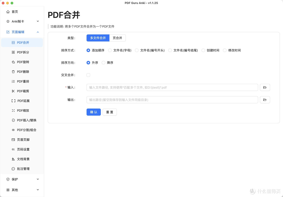 2 个开源项目,狂飞了!
