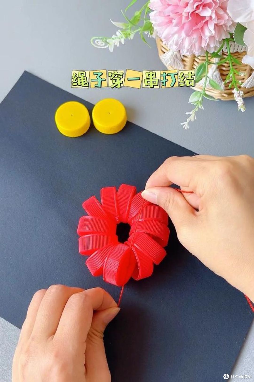 元宵节灯笼怎么制作的？脑洞大开的瓶子盖灯笼了，你见过吗？