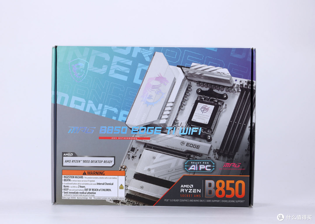 全白A板新标杆，超频更简单的微星B850 EDGE TI WIFI主板评测_主板_什么值得买