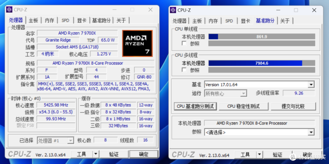 全白A板新标杆,超频更简单的微星B850 EDGE TI WIFI主板评测