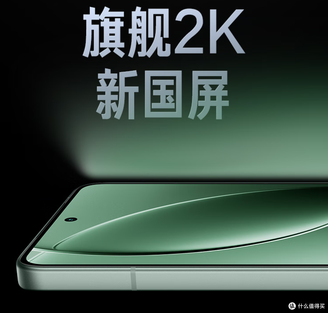 国补就是牛!小米 REDMI K80,价廉物美,值得入手!