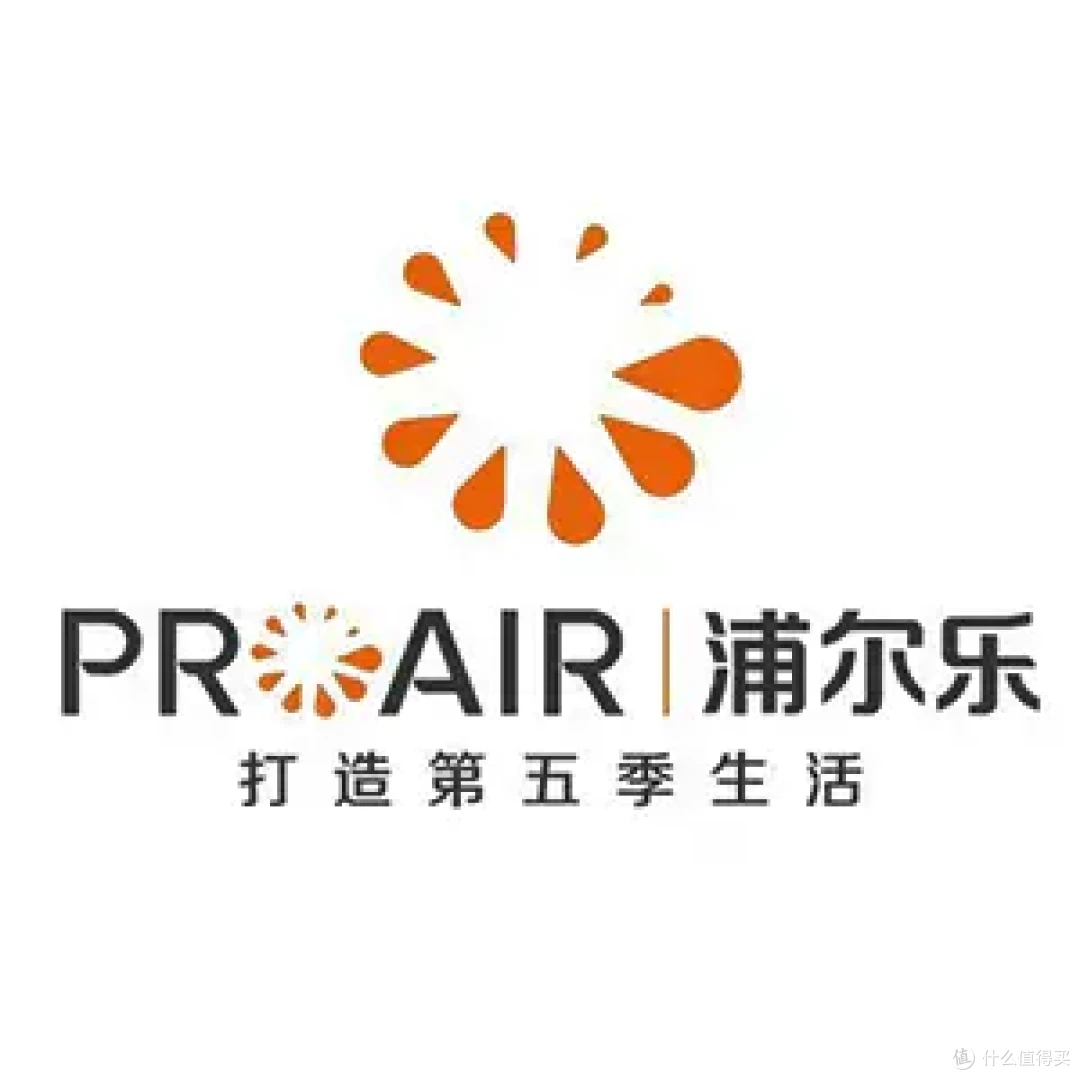 浦尔乐智能烟灰缸 | 一机五用,重塑呼吸品质