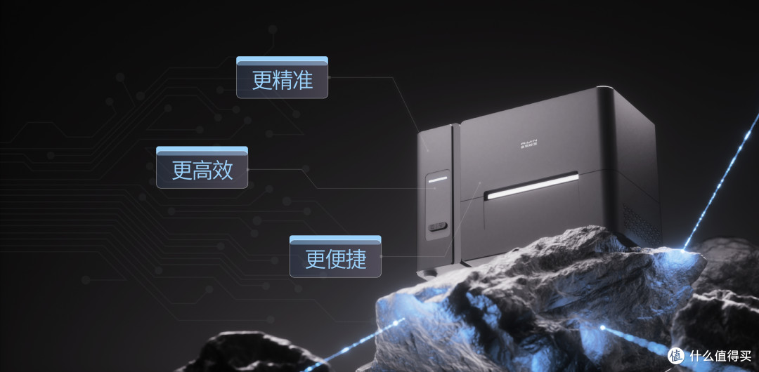 启锐标签 T200 打印机:精悍登场,重塑空间与效率