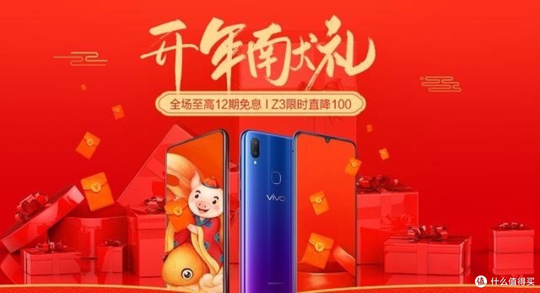 情人节抄作业！送这些礼物让她爱你到不行