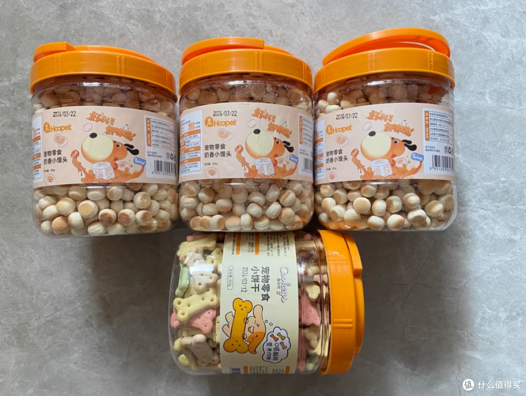 幼犬的专属美味 —— 小馒头磨牙棒饼干