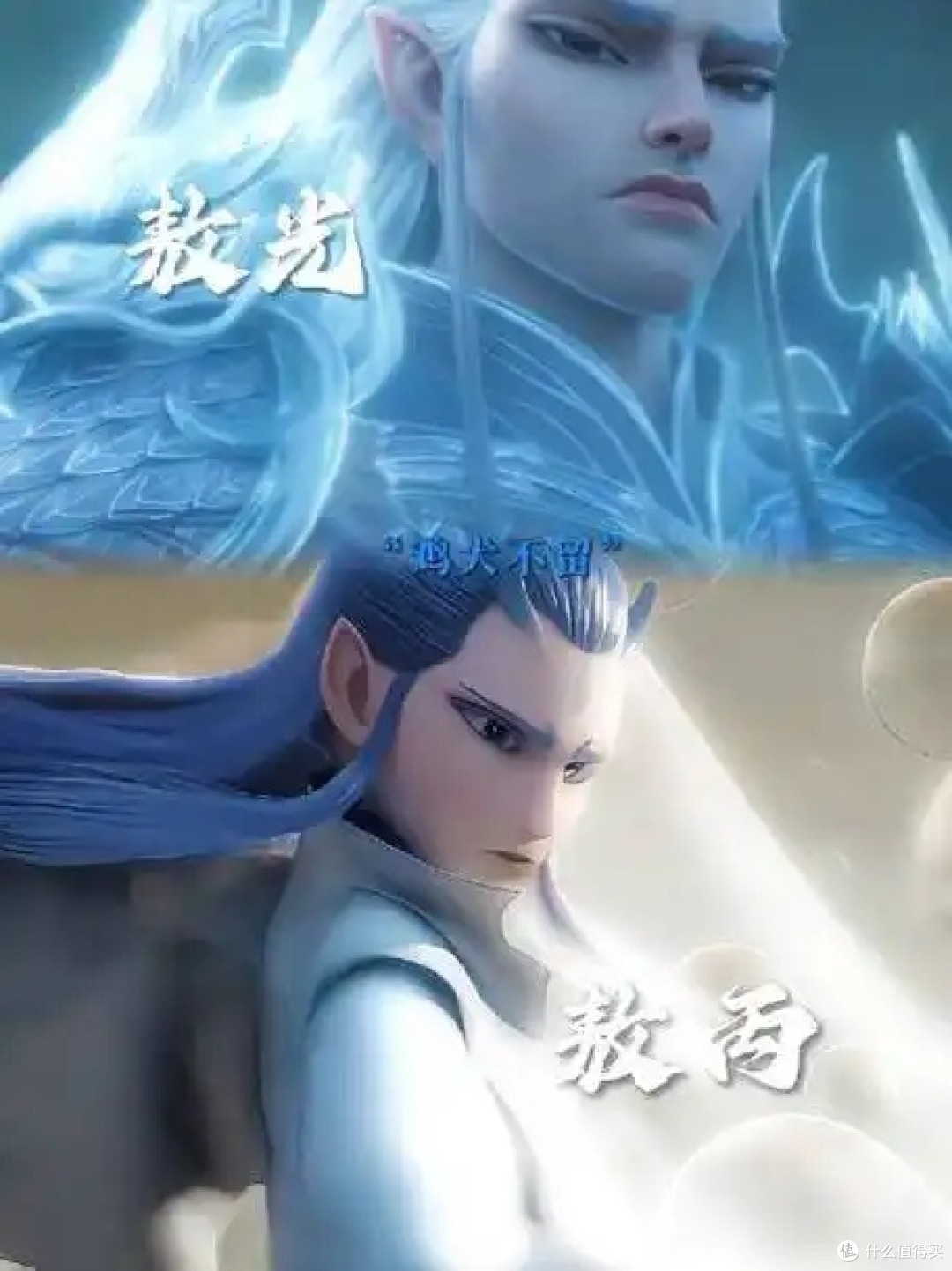 《哪吒之魔童闹海》票房影史1:剧情引人入胜,角色鲜活立体