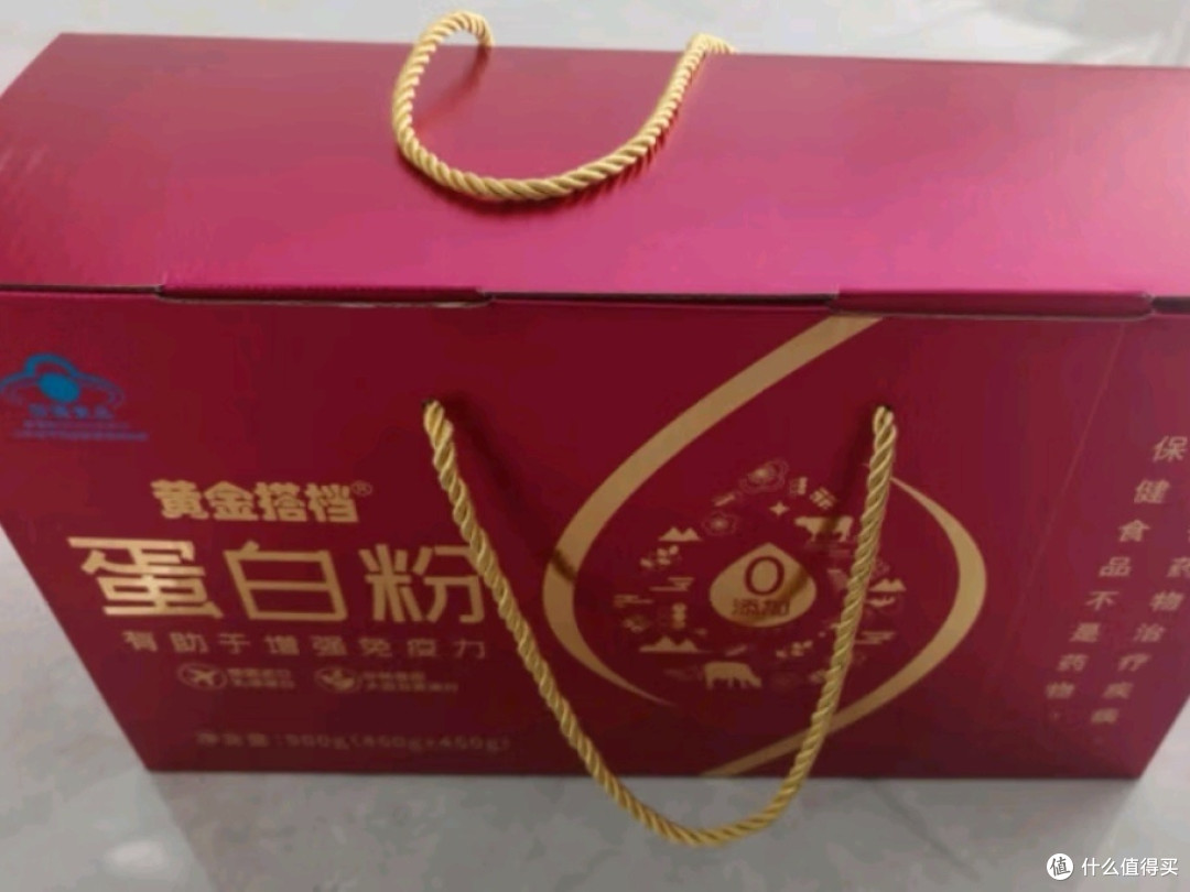 黄金搭档蛋白粉:为中老年人打造的健康守护神