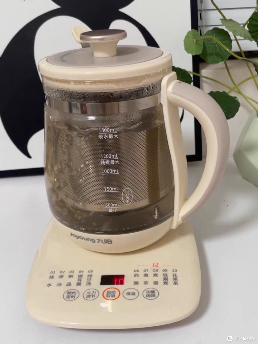 九阳0胶水养生壶,健康新选择!