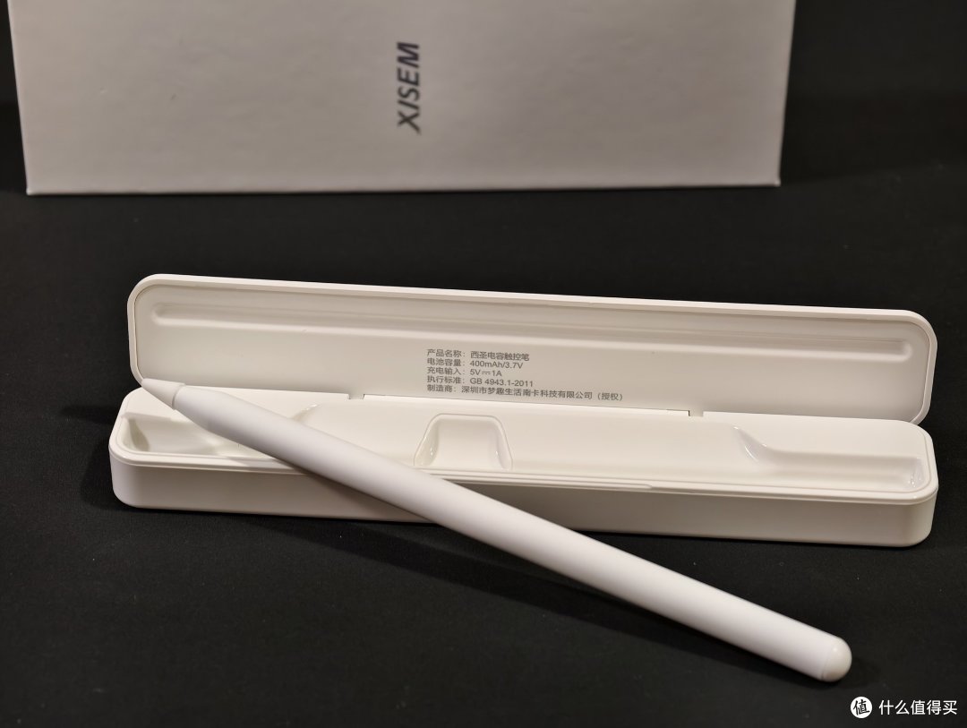 西圣电容笔 Apple Pencil：学生党的无纸化学习好帮手  