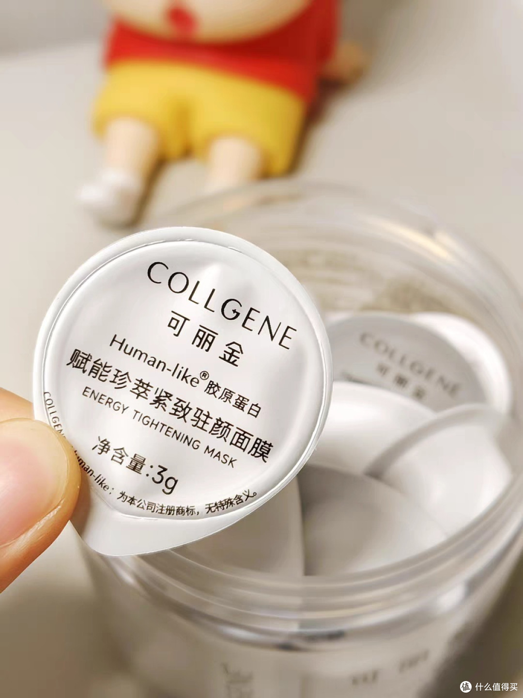 情人节送礼首选，可丽金面膜超赞