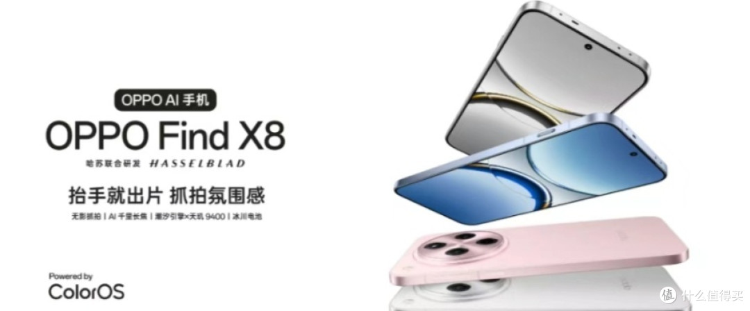 1 月TOP10手机好评榜出炉,有你在用的手机吗?
