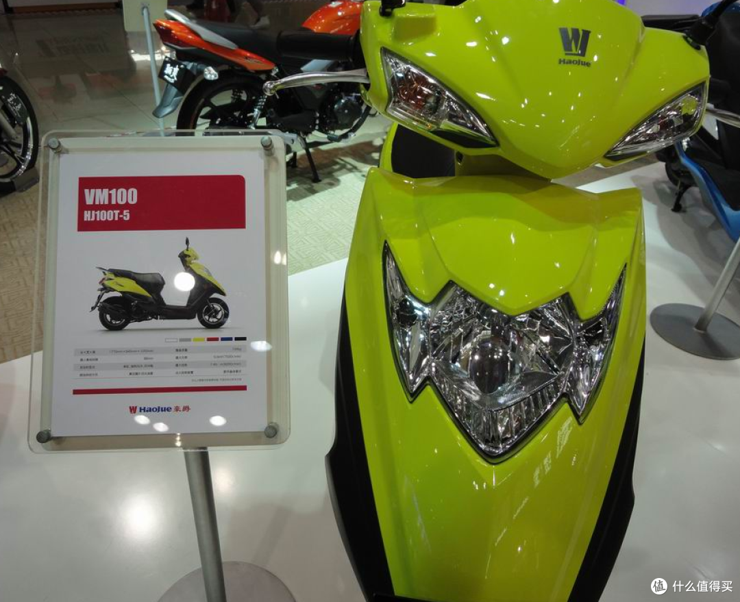 豪爵VM100小排量踏板通勤摩托车