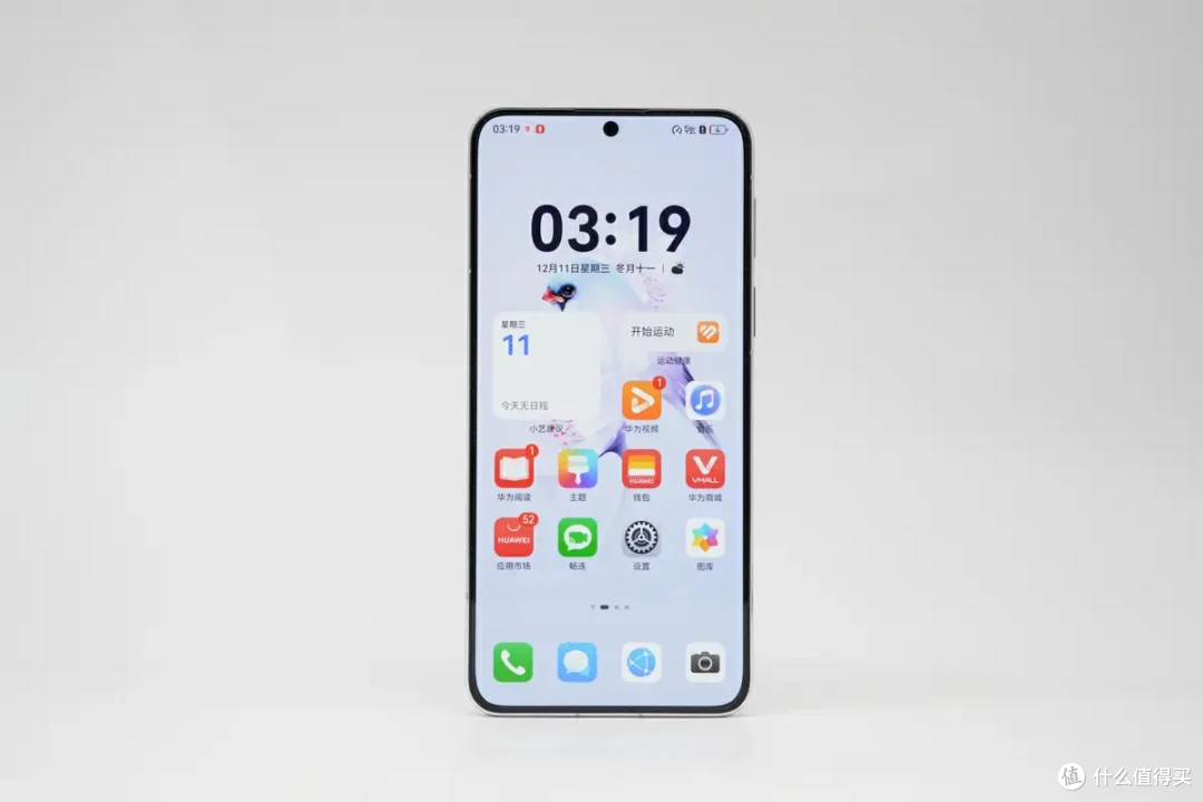 华为Mate 70 50W无线充电实测:耗时约1小时06分钟