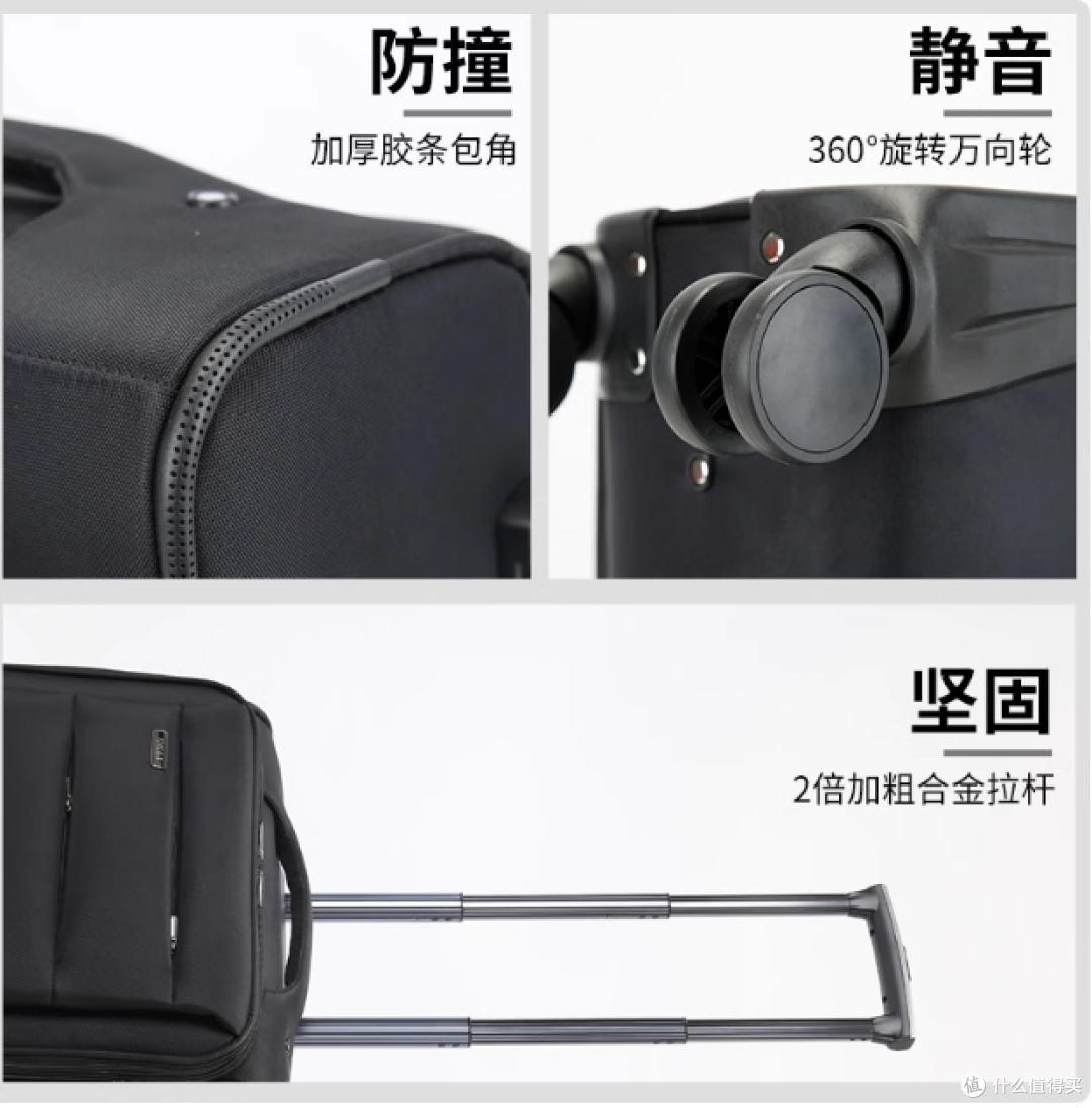 高铁乘务员的轻便行李箱,出行好帮手