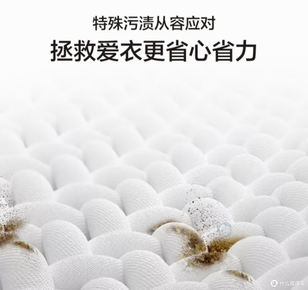 十年海尔粉亲测!X11系列556活水精华洗+静音,国补换新血赚!