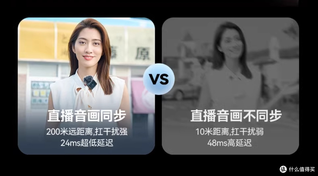 像专业主播迈进一大步,西圣Mike Pro麦克风使用体验分享~