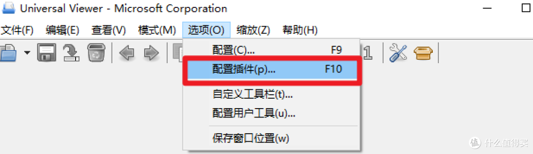 牛掰软件已汉化,支持200+,非常强大!