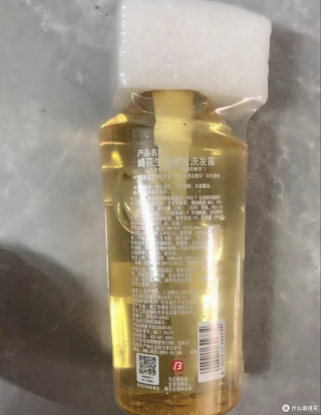 国产品牌蜂花:无硅油生姜精华,秀发更健康