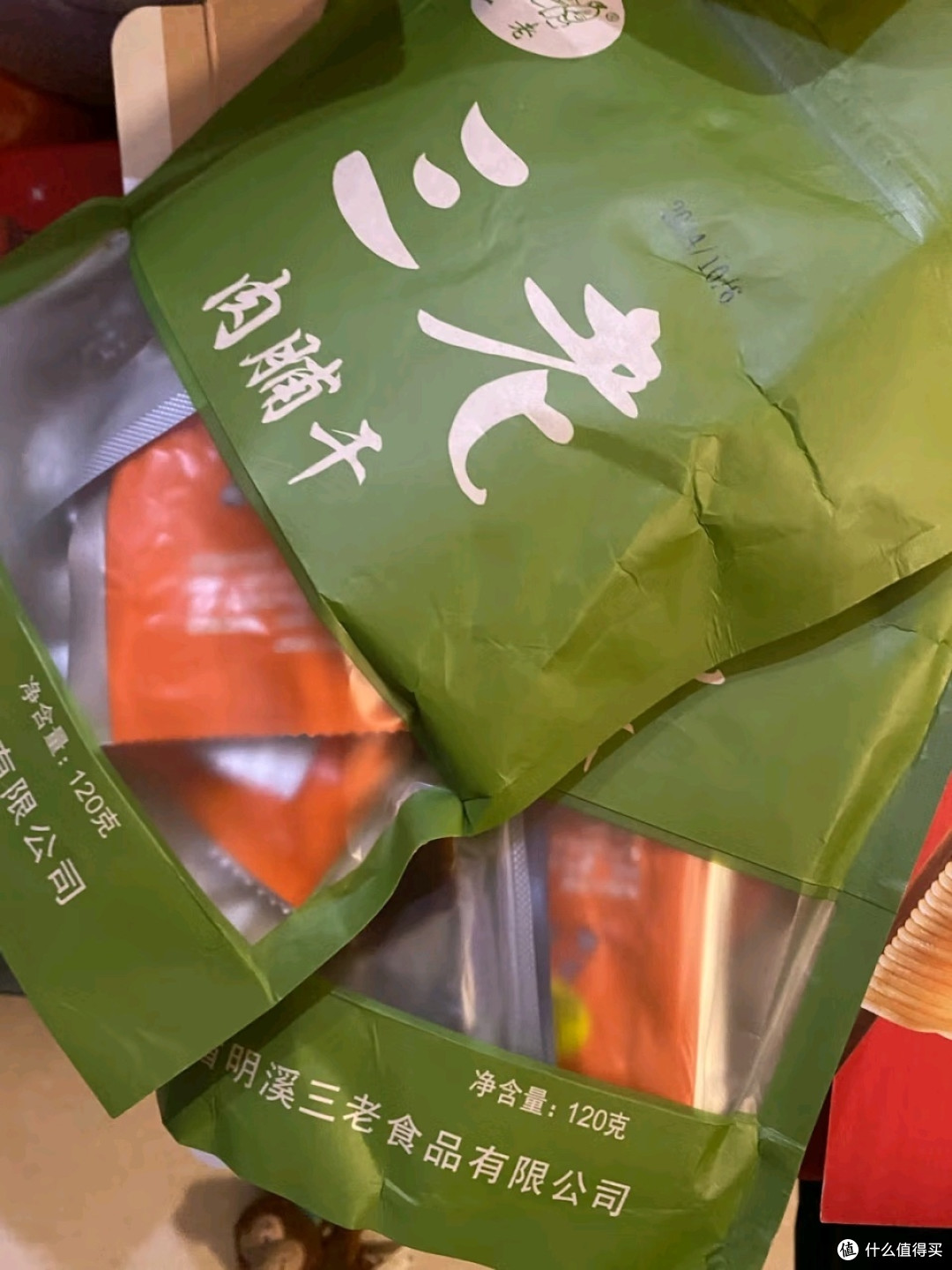 返程带这款猪肉脯,一路超满足