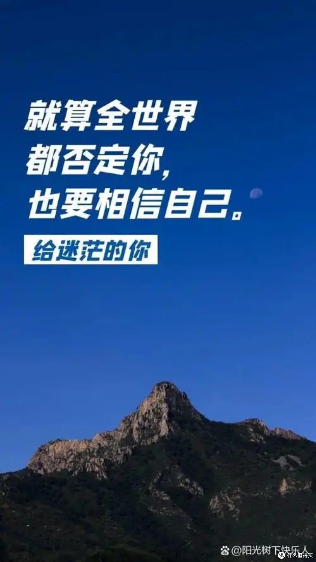 写作是一场永不停歇的自我革命