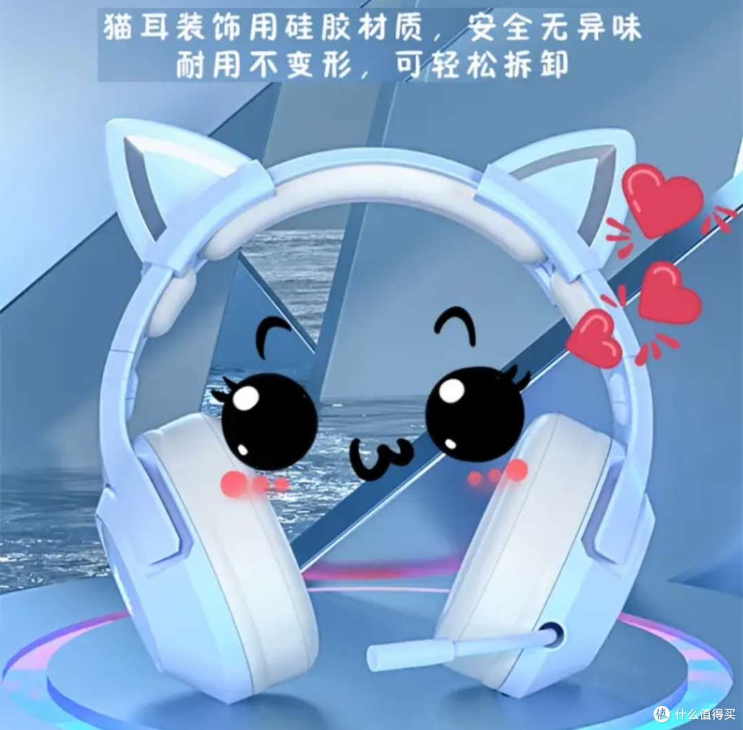 ONIKUMA K9 猫耳耳机:沉浸于多彩的声音世界